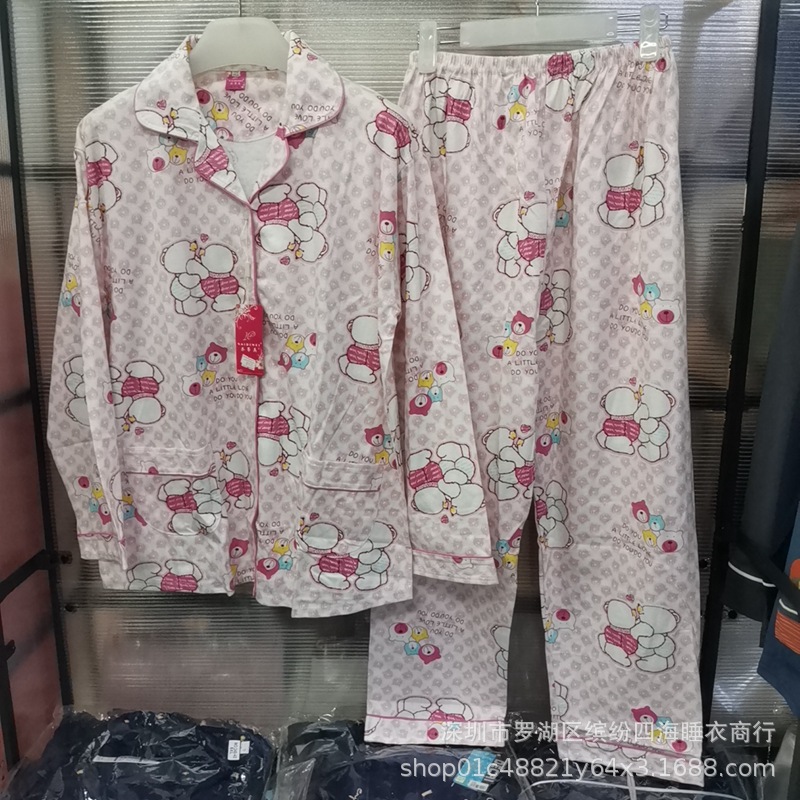 B612Kaji_20200906_173305_611.j