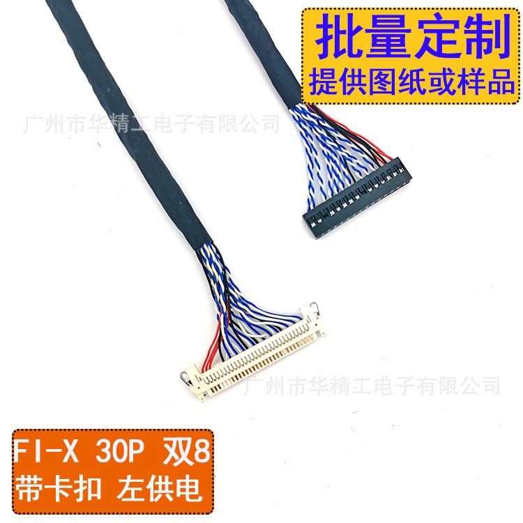 天天双8带卡.jpg