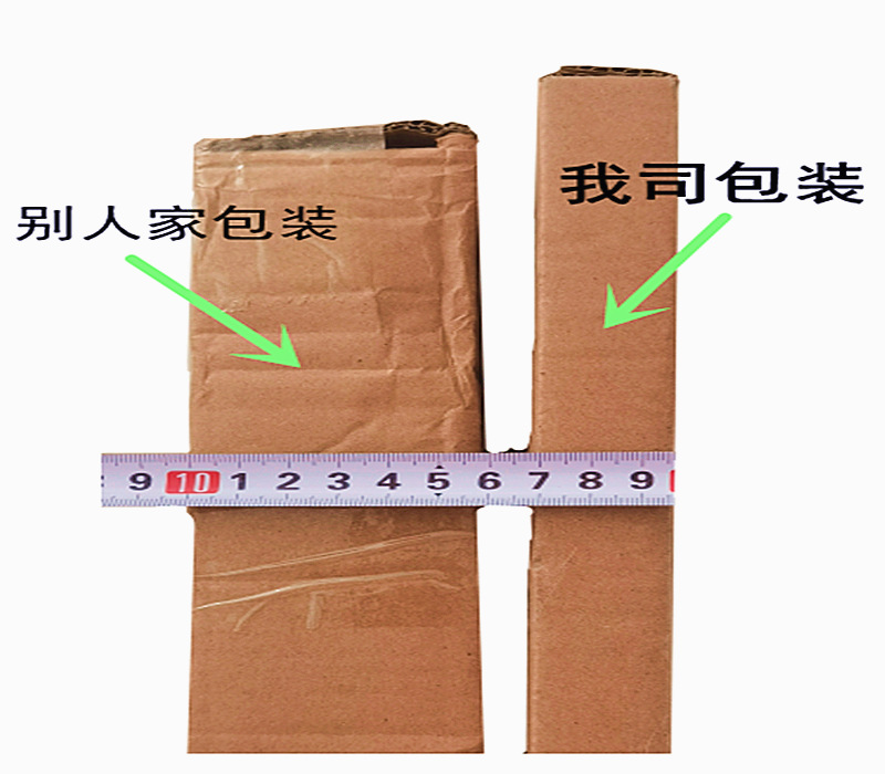 微信截图_20200928121605