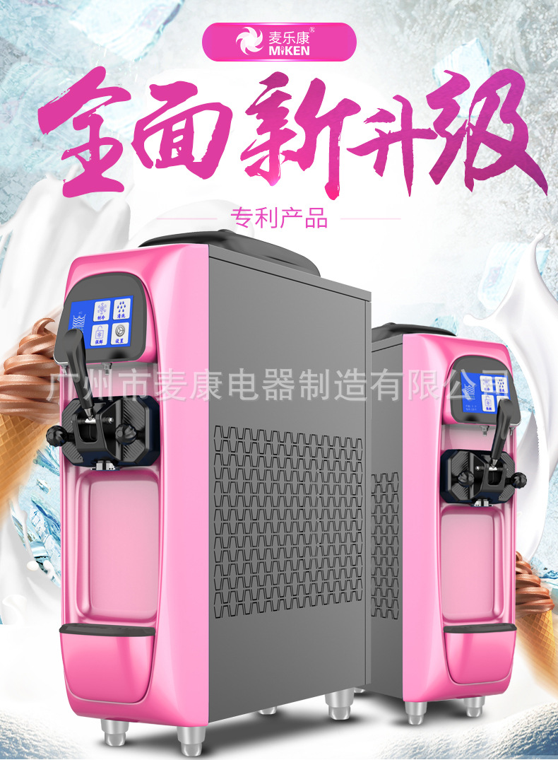 详情_01.jpg