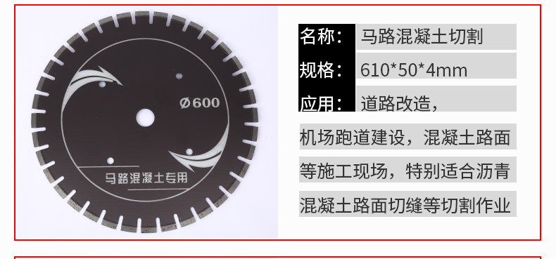 详情页定稿-1_13