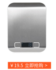 关联营销@凡科快图_meitu_7