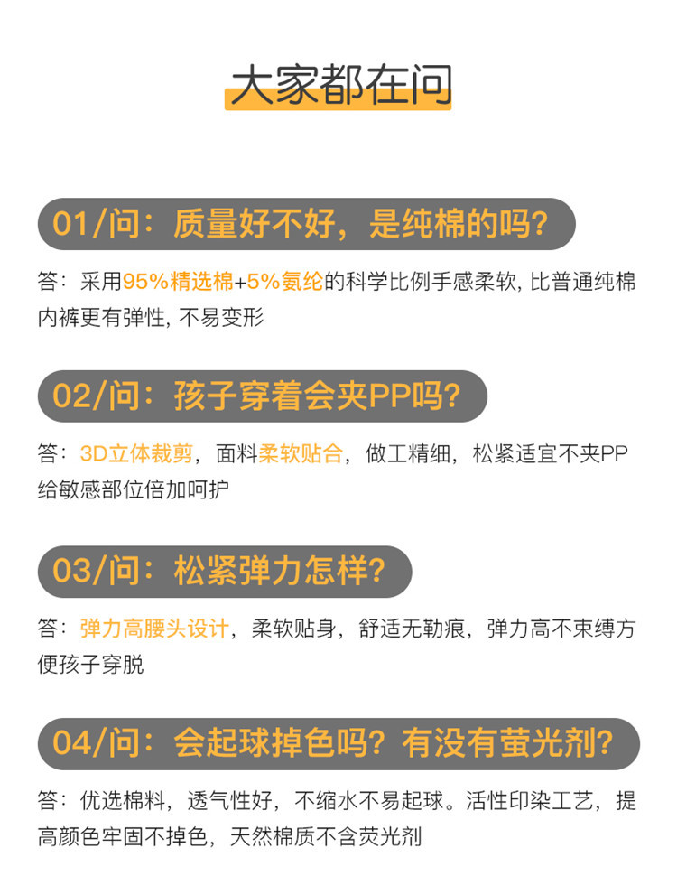 09794e50124003ba72bbeeadd28b52