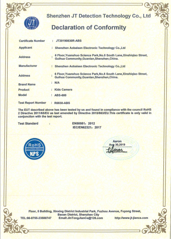 儿童拍立得相机可拍照可打印数码照相机跨境新爆款卡通创意玩具