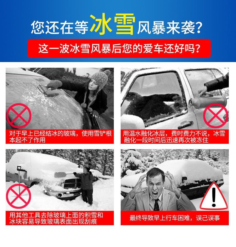 一键复制_20201009212912