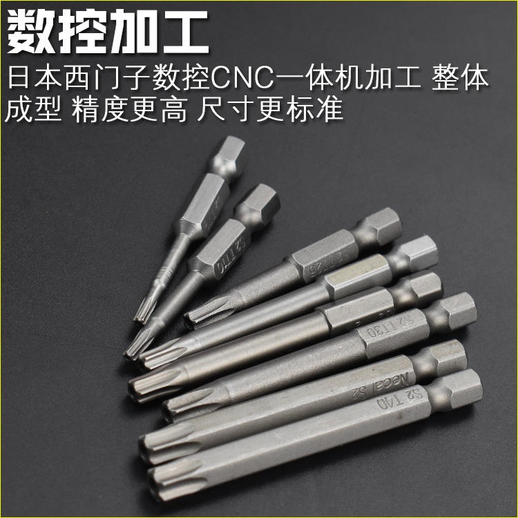 O1CN01H9dBGf27EPyWUblI5_!!2560