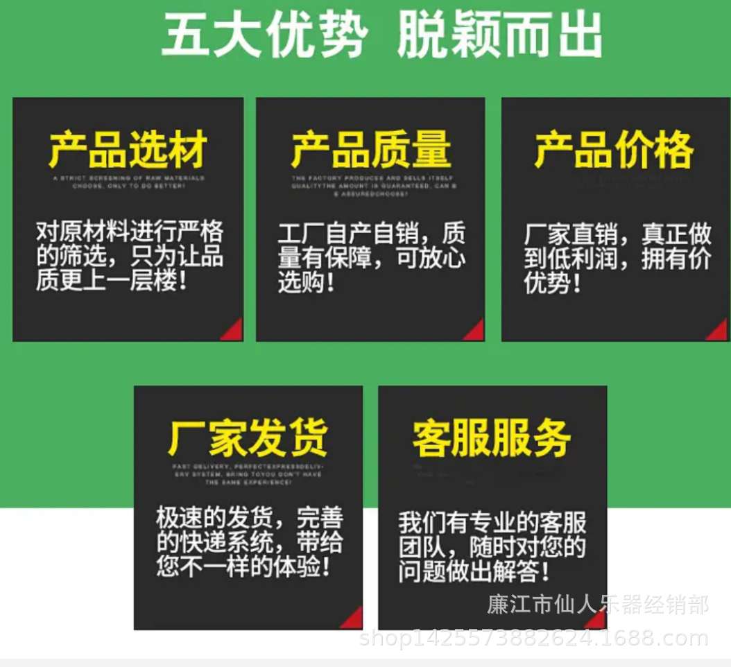 微信图片_20200808101326.jpg