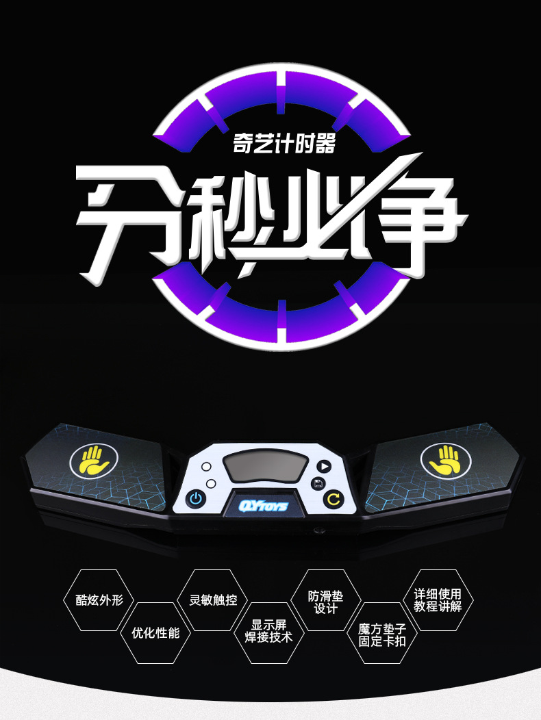 详情页  中文1.jpg