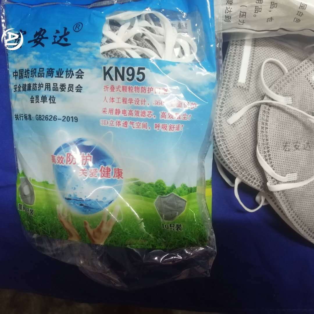 微信图片_20200814180334