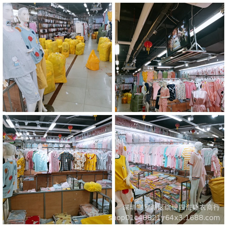 B612Kaji_20200608_162837_862_副