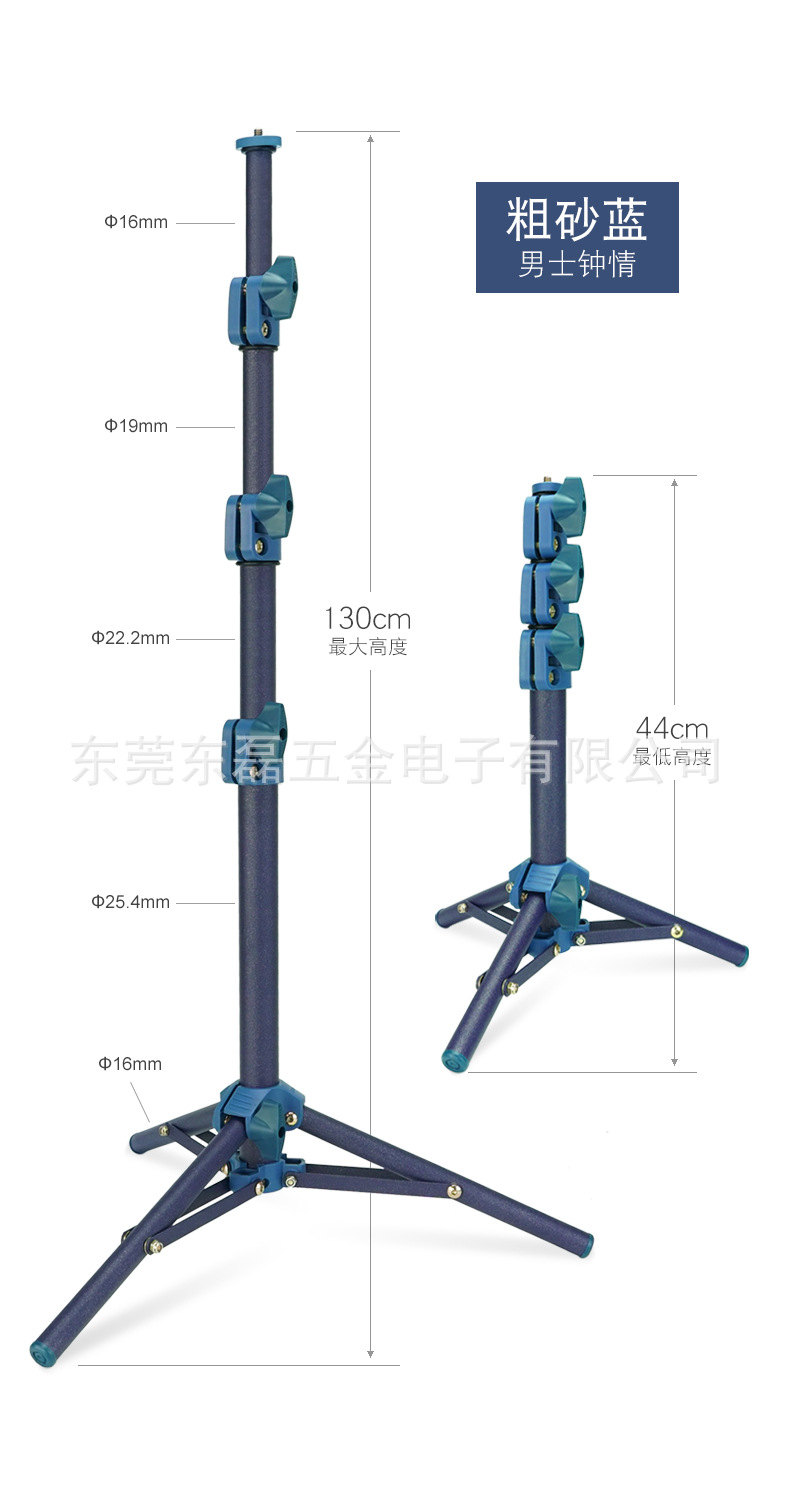 8884彩色灯架-详情-1_04.jpg
