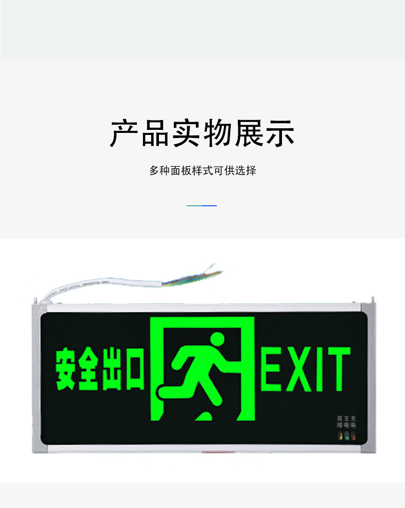 微信图片_20201210105833_08