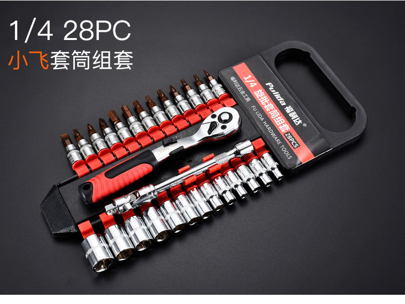 详情-22.gif