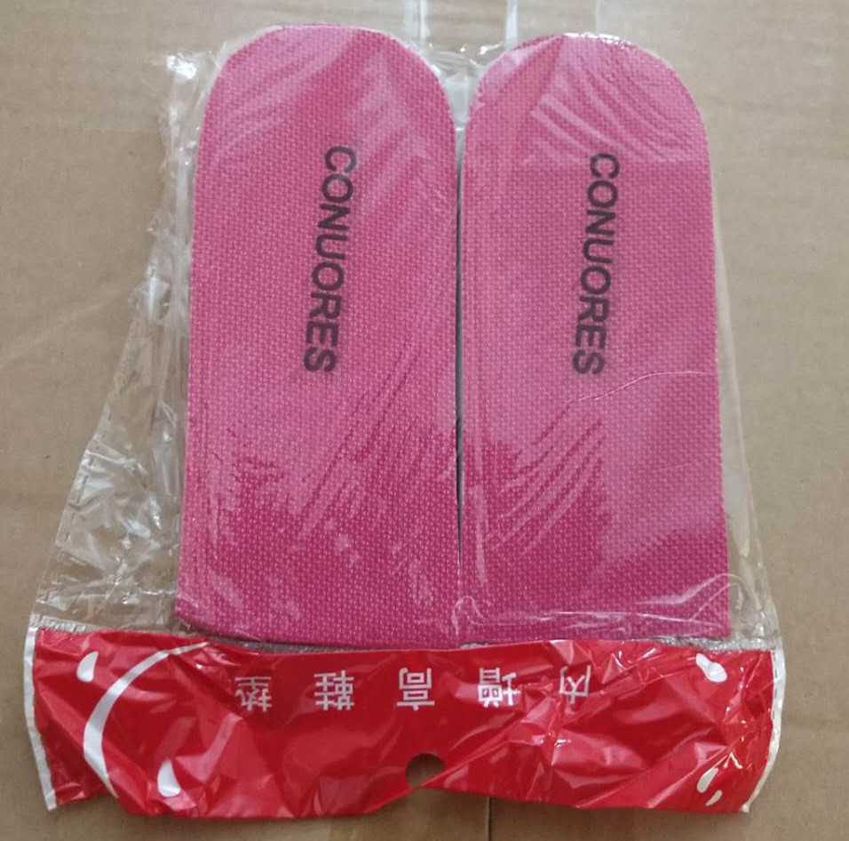 9409348489_1761170346