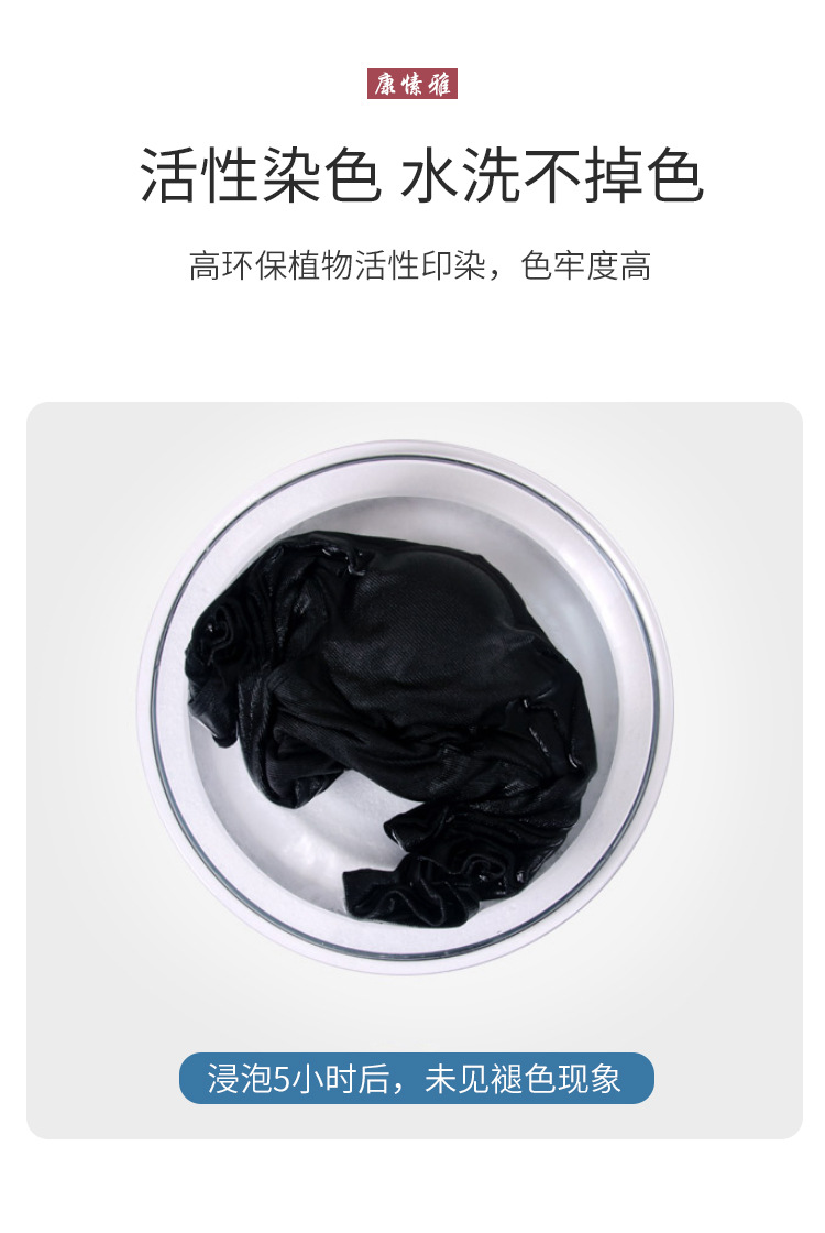 2002详情_08.jpg