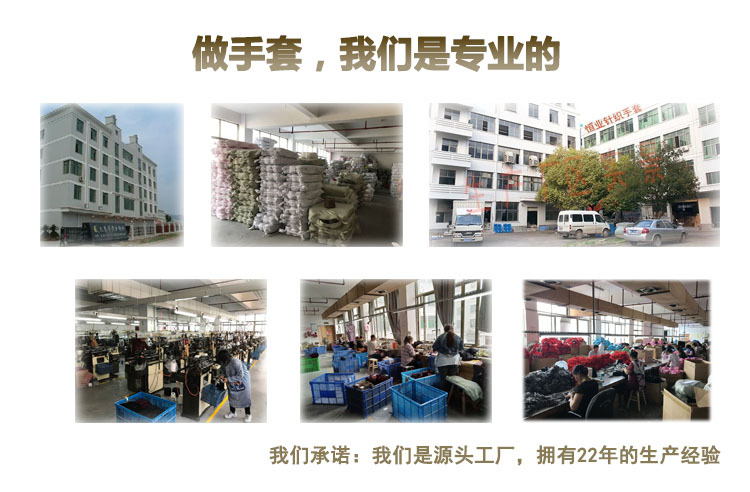 详情页图清晰版