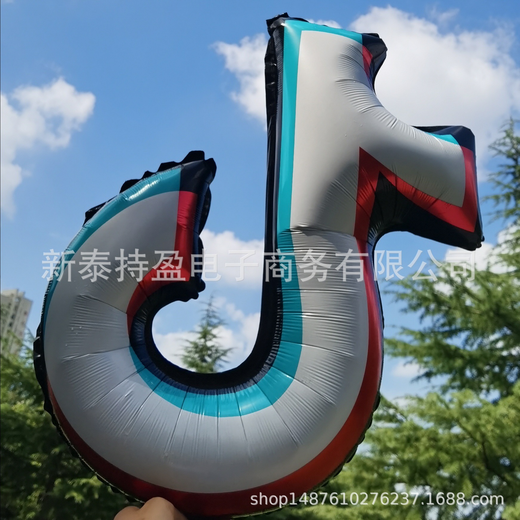 29bfd604327ec76c1e4ee45bc98947