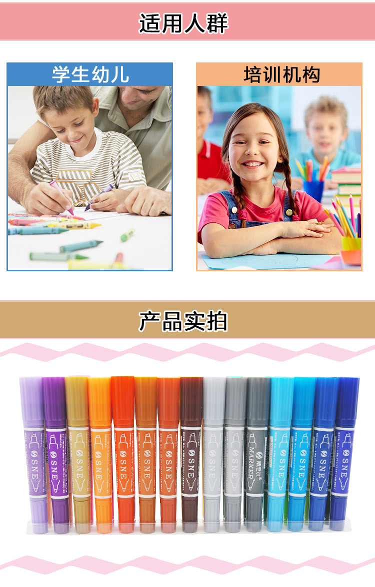 O1CN01JfhxRy2CWLcxUNlUp_!!1308