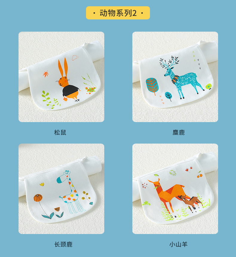 详情_08