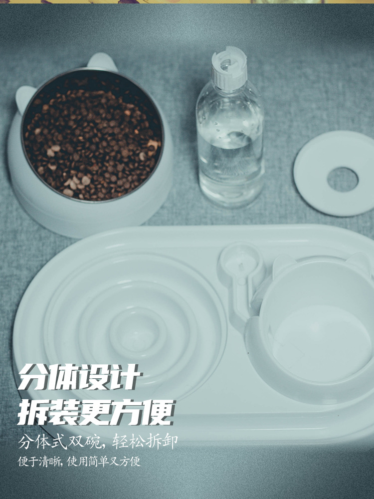 自动双食碗_07