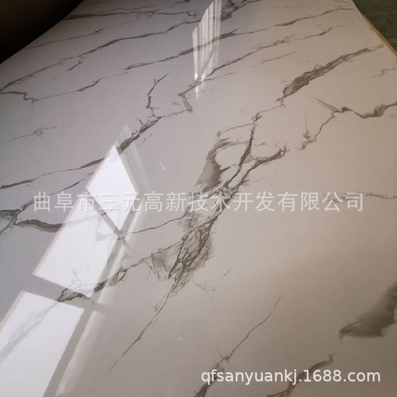 微信图片_20200906084821