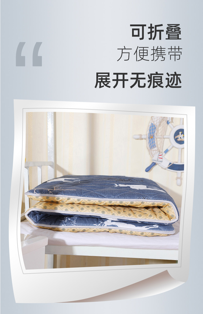 床垫 (13).jpg