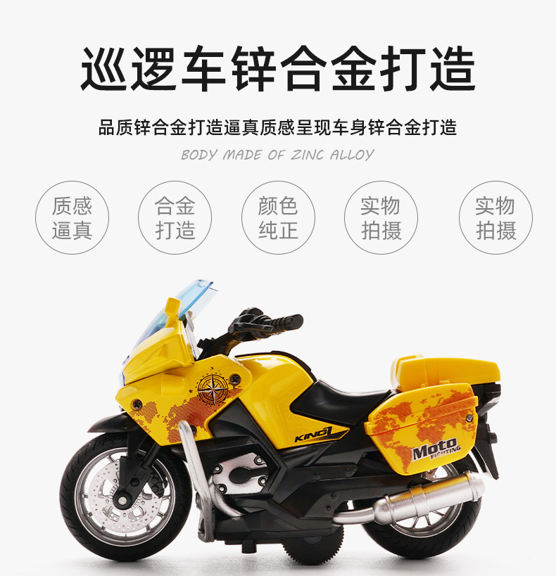M5217详情_02.jpg