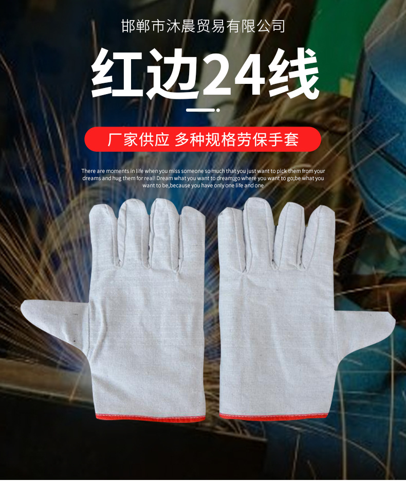 详情_01.jpg