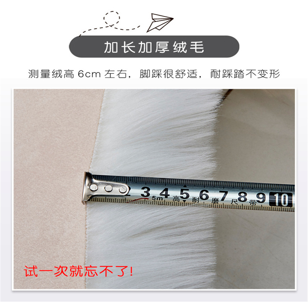 赵春政 地毯套版详情---椭圆_ (6)