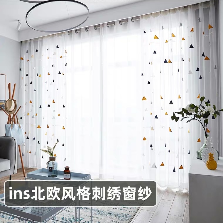 三角纱 (1)