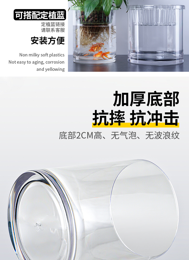 复制_透明仿玻璃特大号塑料花瓶客厅家用插花北欧.jpg