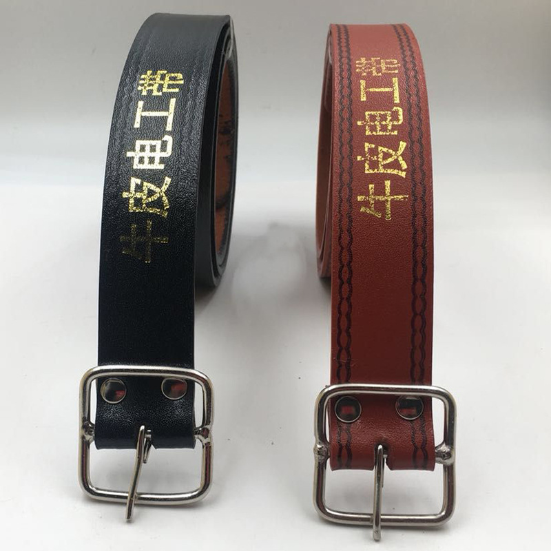 微信图片_20200225163722