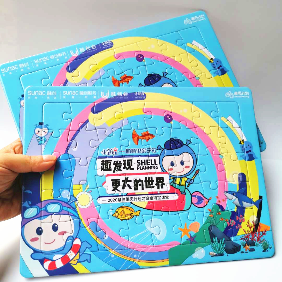 微信图片_20200718152233