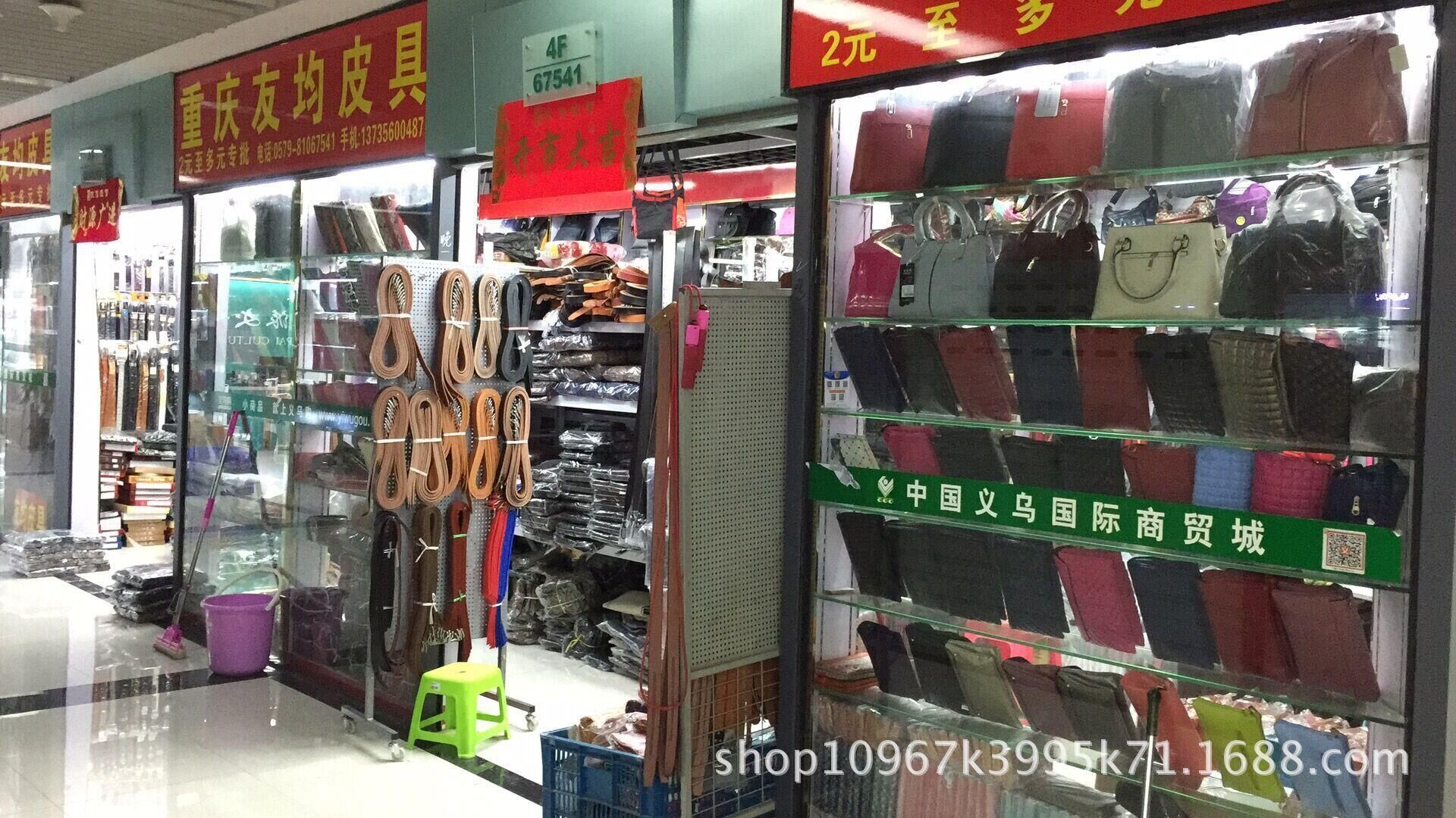 QQ图片20190804215837