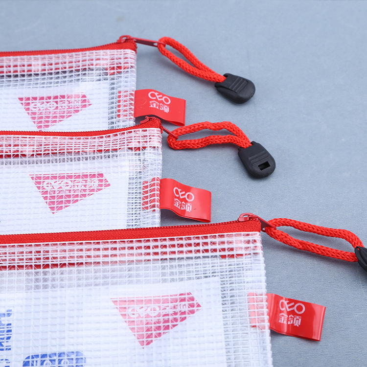 5c44df80199806767af4b253384793