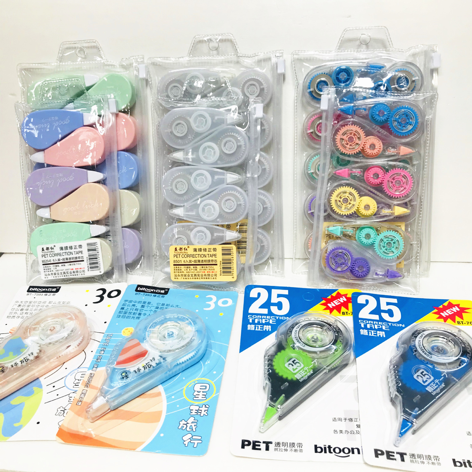 IMG_7277(20201118-141935)