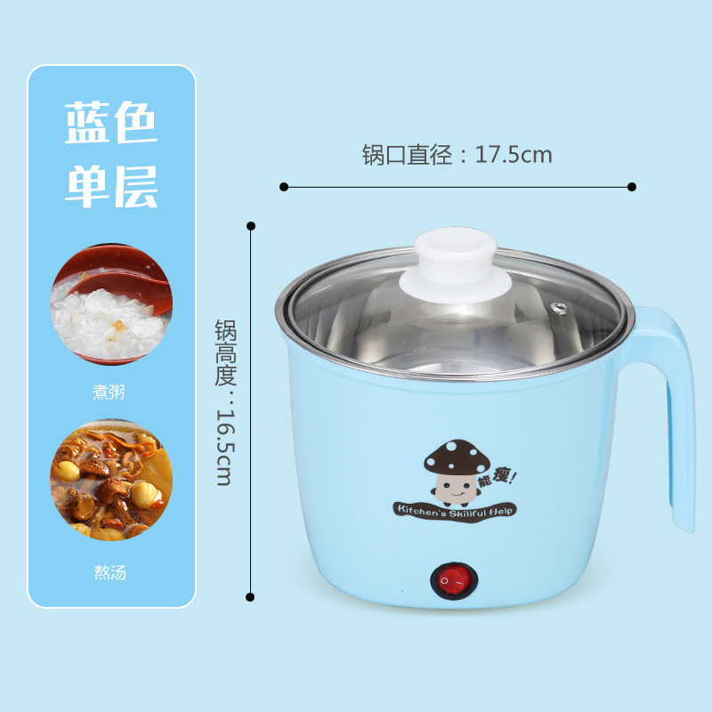 蓝色单层