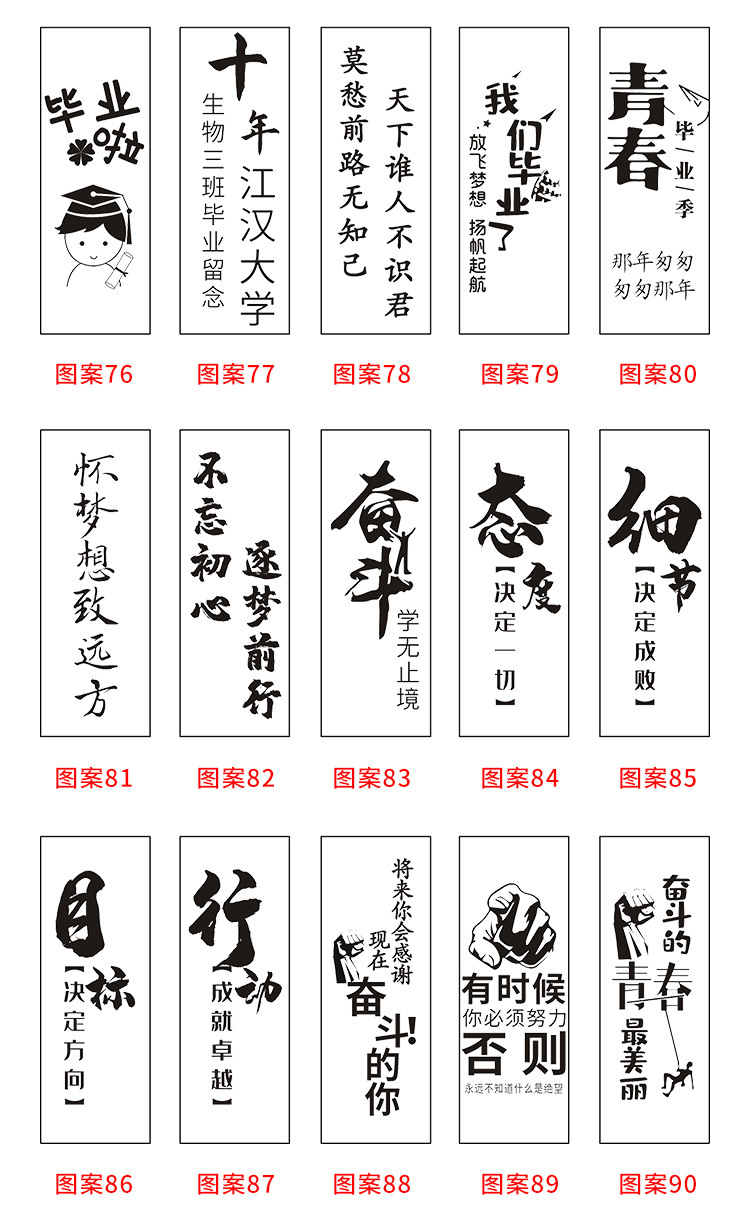 定制檀木印章_18