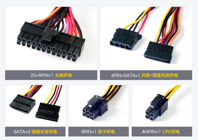 动力火车安稳王600-3.jpg