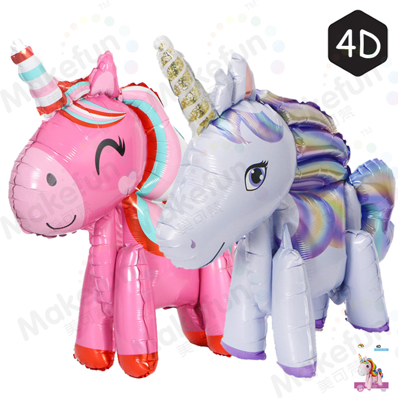 4D拼接独角马玫粉紫色