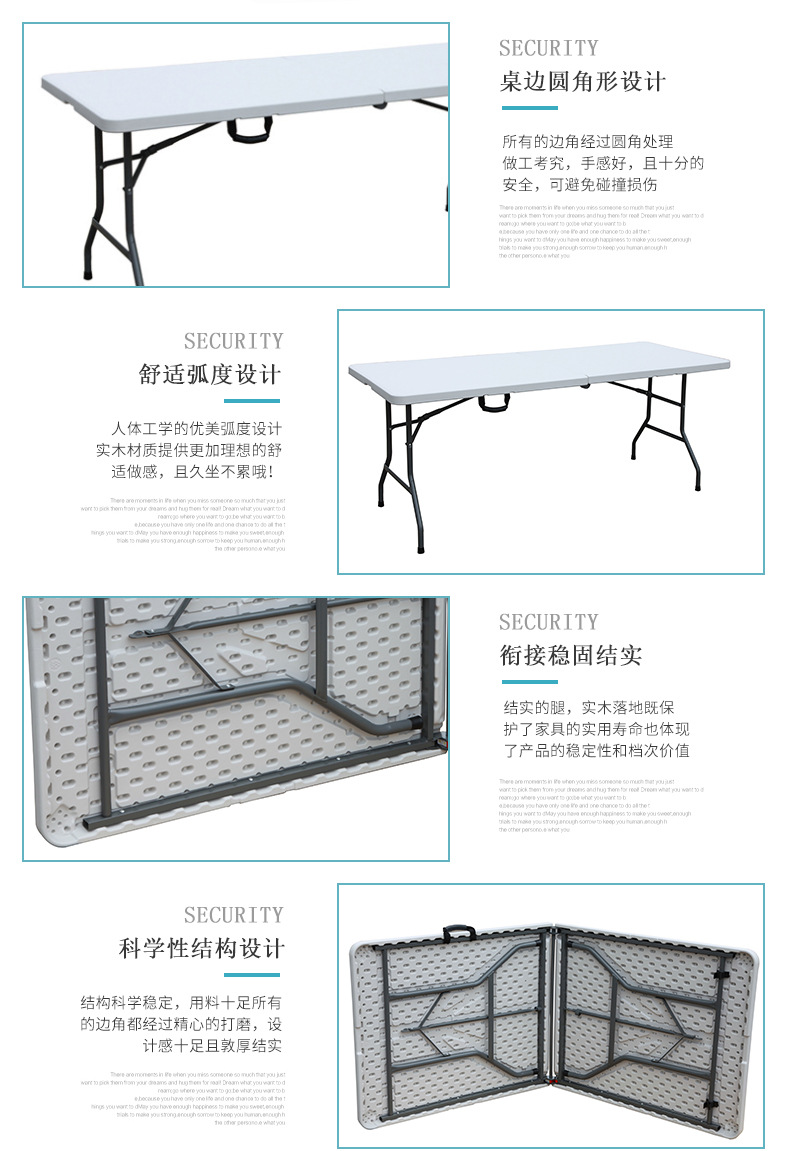 折叠桌_07.jpg