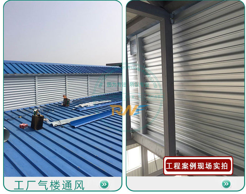 双层防沙百叶窗详情_14