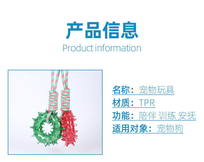 详情页_04.png