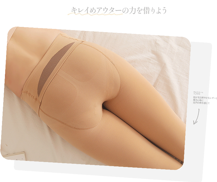 一键复制_20200328154307