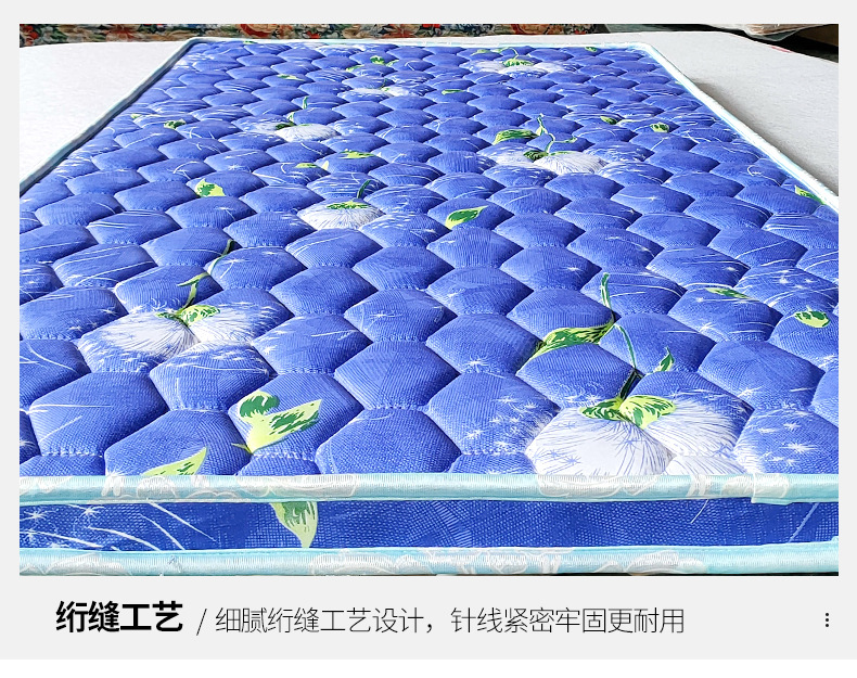 详情页_13