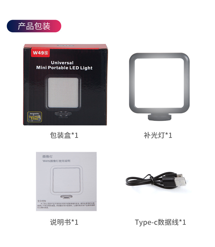 详情_15.jpg