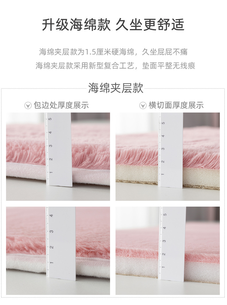 详情 4