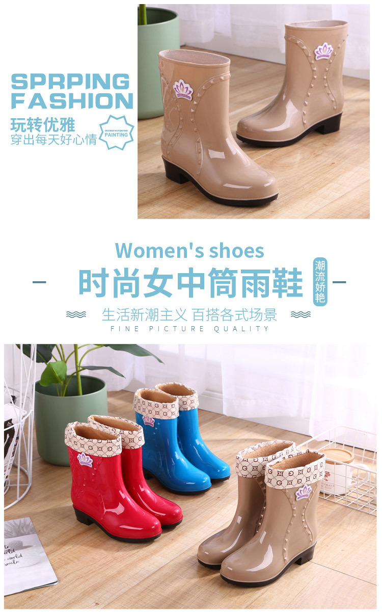 JS女中筒雨鞋_02.jpg