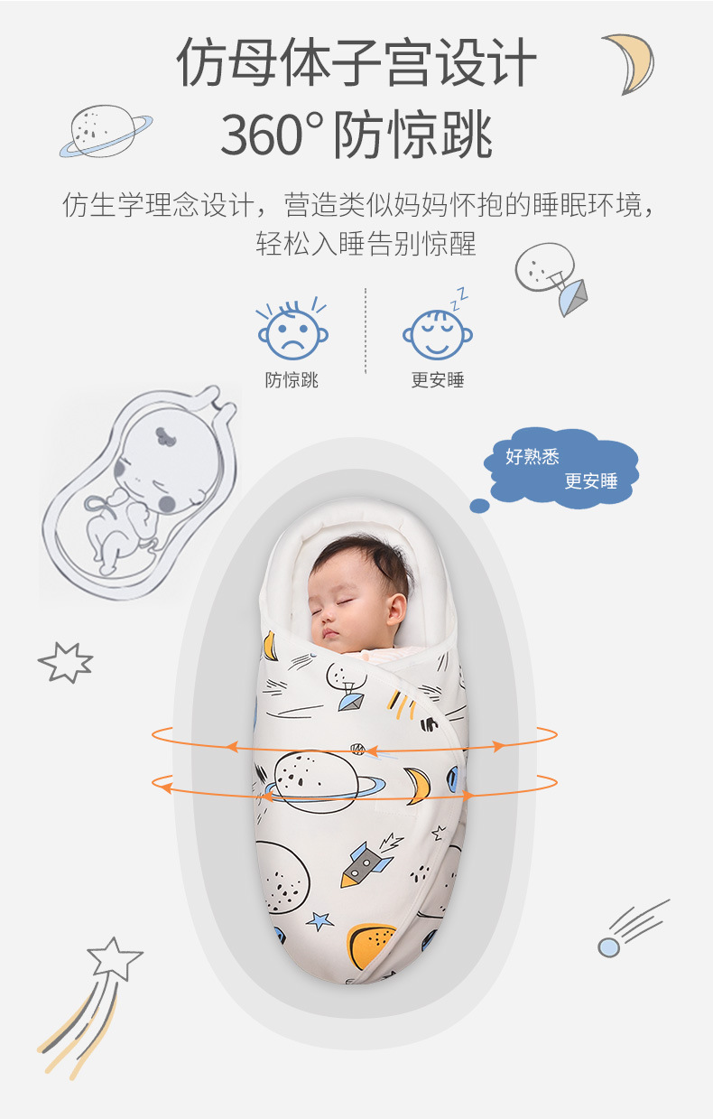 详情_03.jpg
