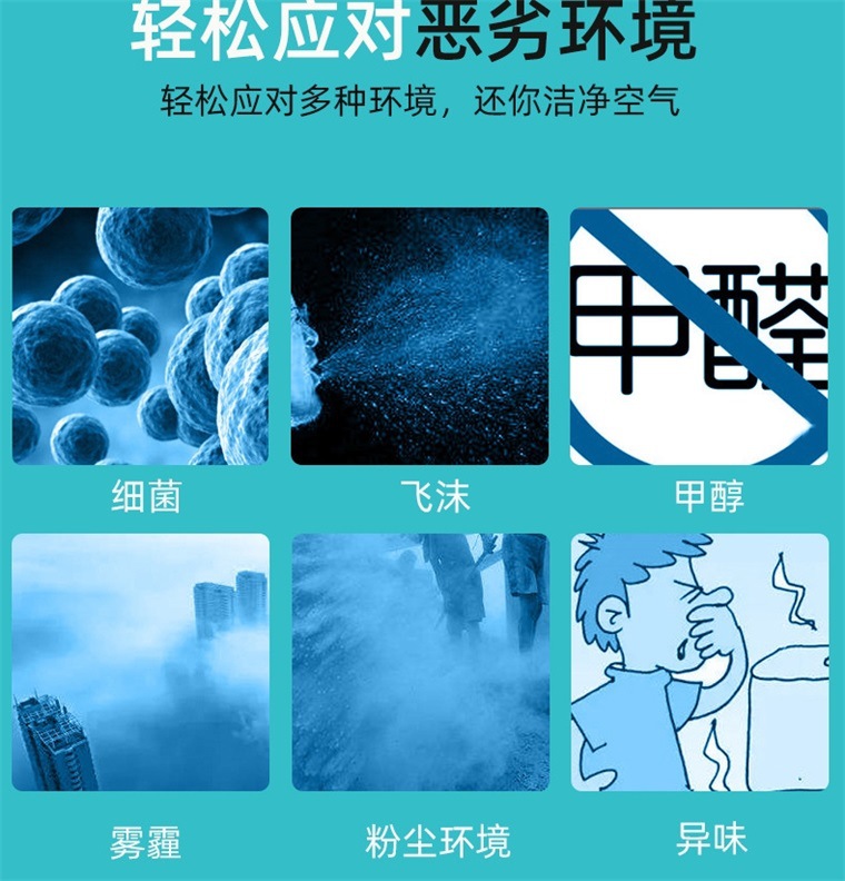 保为康9600口罩 (3).jpg